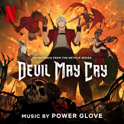 شیطان هم می‌گرید Power Glove